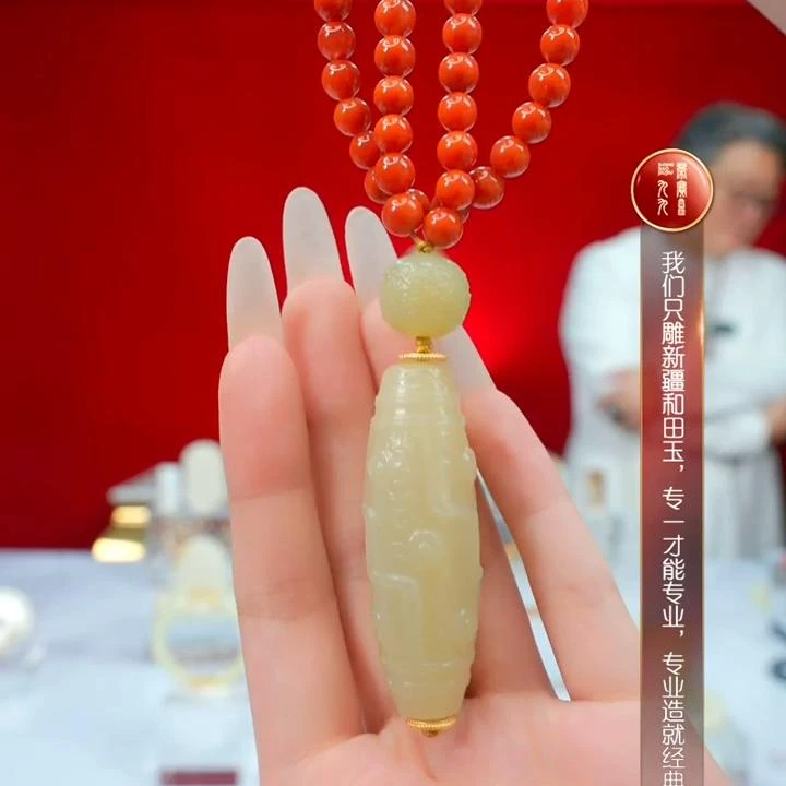 预售-新疆和田玉黄玉九眼珠链款多样发发一件