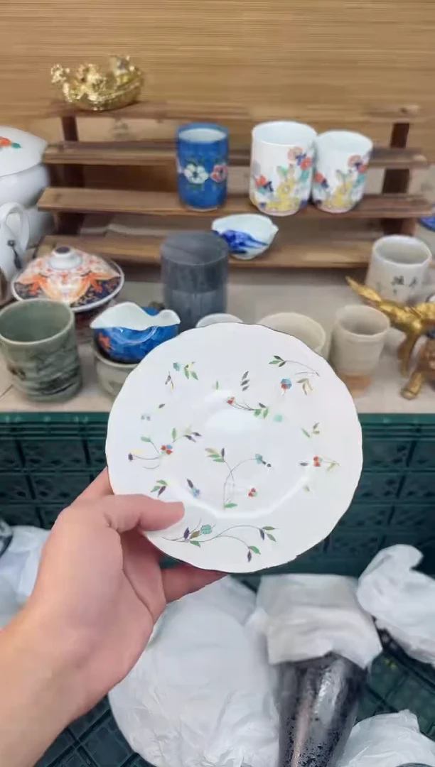 【闪购商品】瓷片茶盏陶瓷陶器