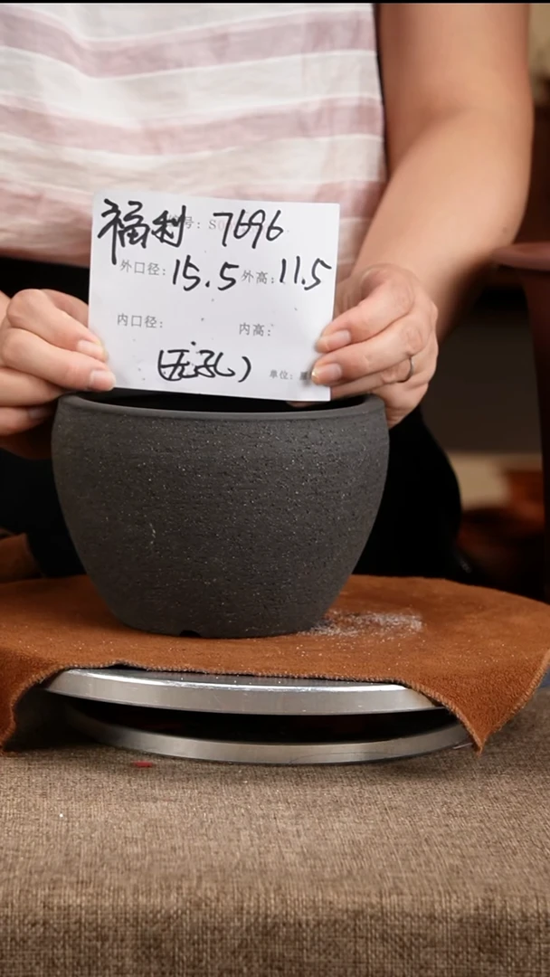 紫砂花盆7696花卉工艺