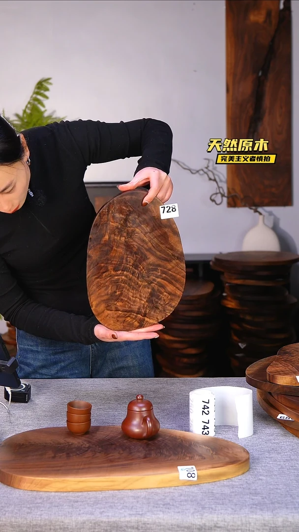 木北美黑胡桃原木.干裂疤结不属于商品质量问题完美主义者慎拍