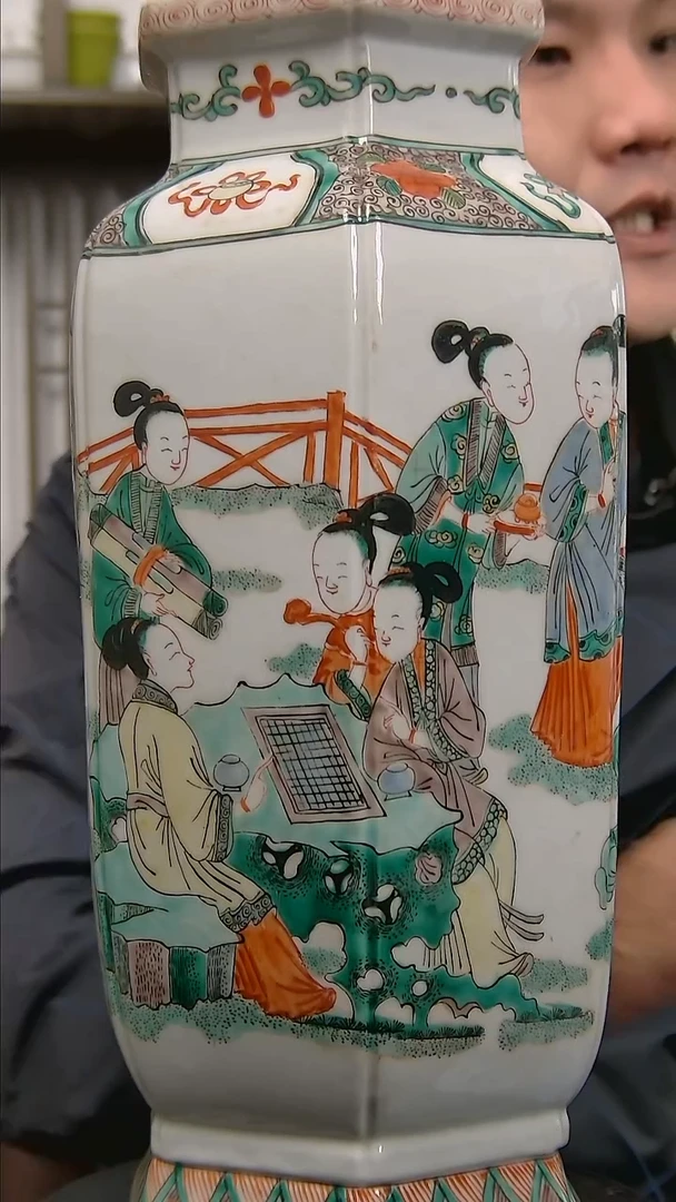 瓷片雷**行635432453453