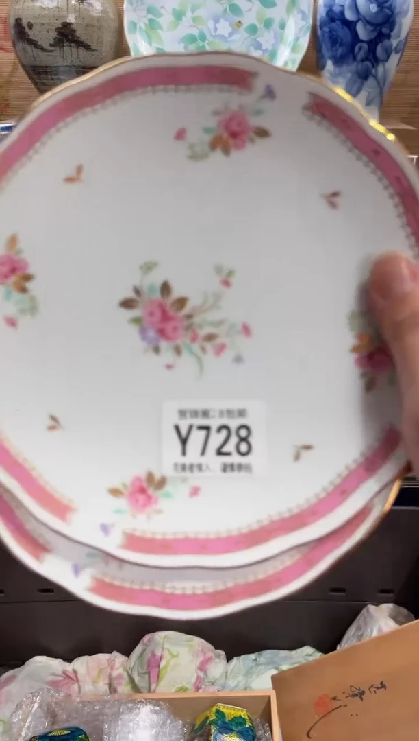 瓷片華**品     Y728