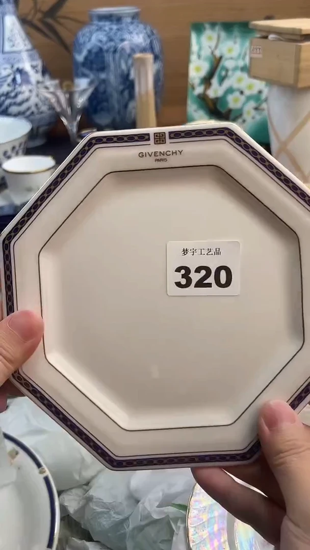 瓷片啊*A瓷片      320