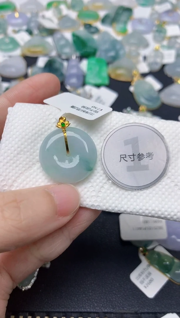 颈饰18K金镶嵌翡翠天然缅甸A货翡翠