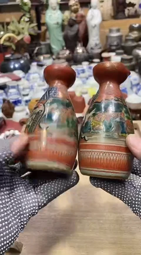 【闪购商品】发发发发发发发发发发发发