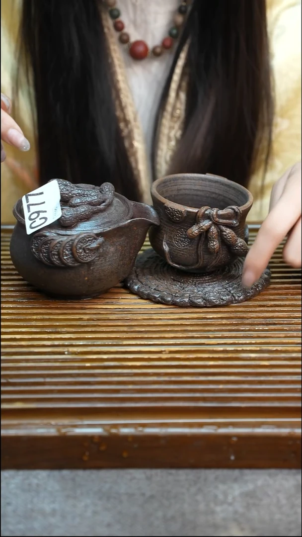 安****）万古烧粗陶手工手做茶具