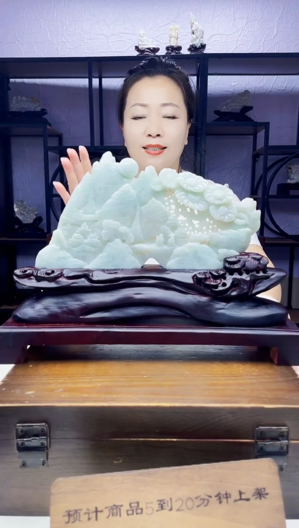 未镶嵌定制翡翠毛货10140033