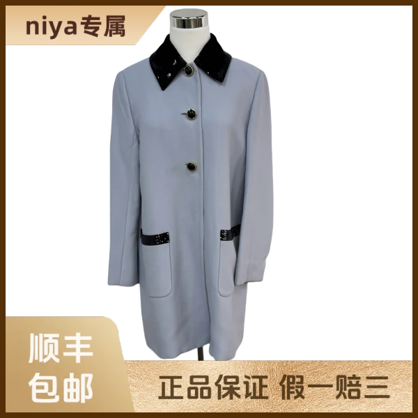 妃鱼/谬谬/粘胶纤维/外套/95新/凡3/4