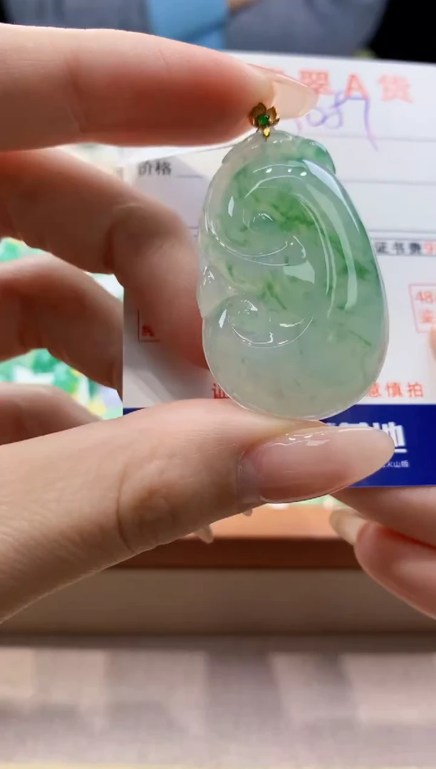 颈饰18K金镶嵌翡翠天然翡翠挂件