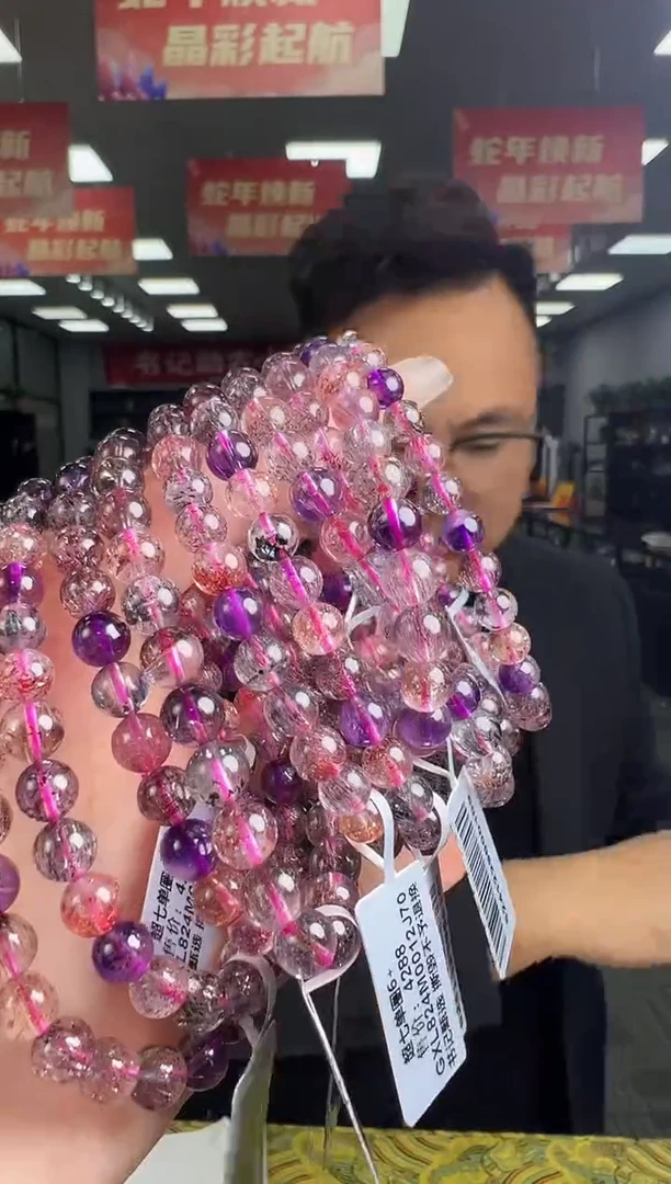 【闪购商品】水晶手链未镶嵌B58 gxl824约6mm多样性发一件