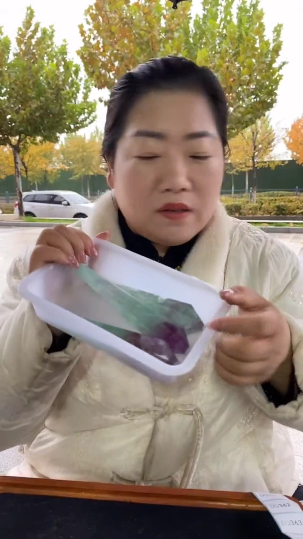 未镶嵌权杖萤石萤石权杖D358多样性发其一