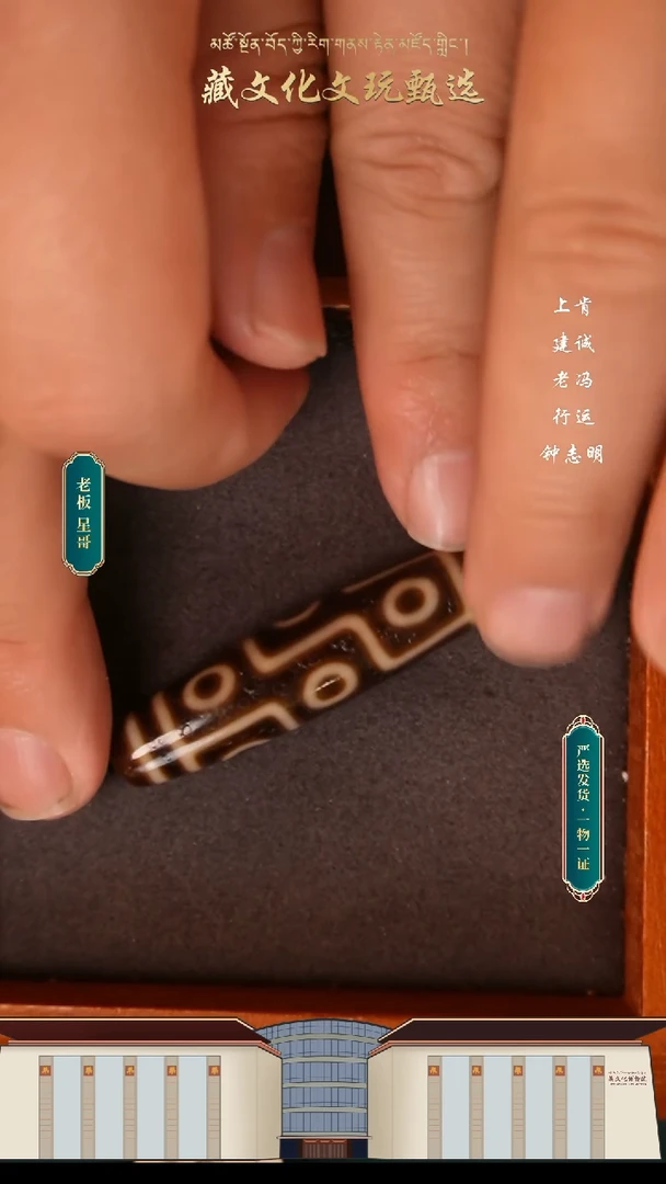 【闪购商品】玛瑙/玉髓颈饰未镶嵌上肯5A牙黄折九珠珠