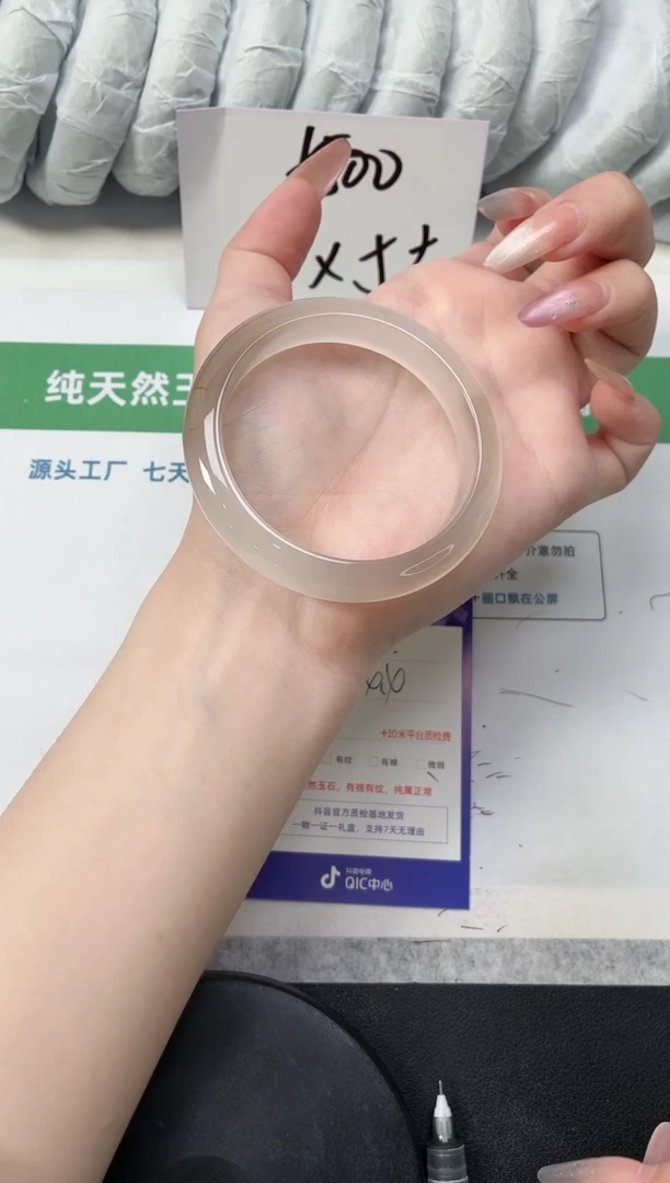 石英质玉手镯未镶嵌36-香槟54.4