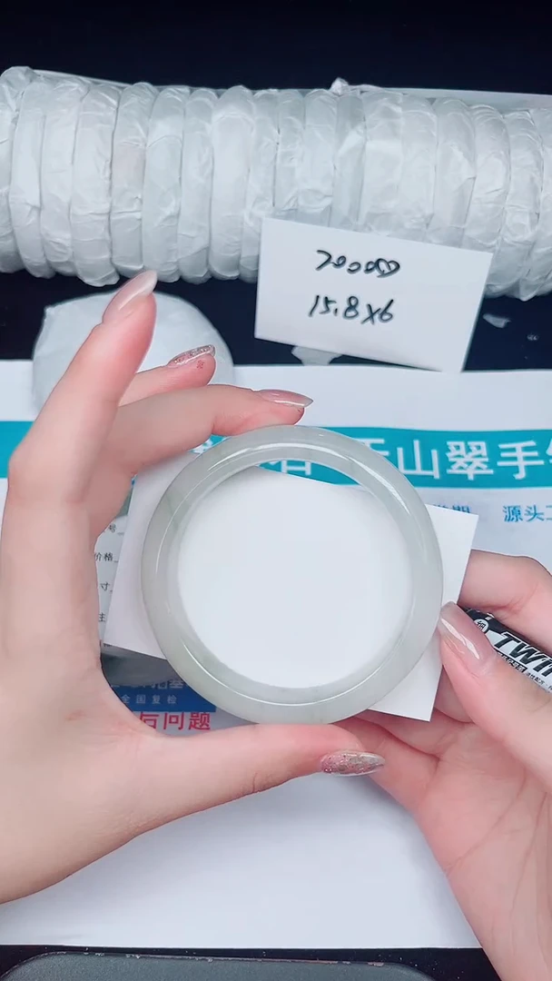 未镶嵌手镯石英质玉350-57/58
