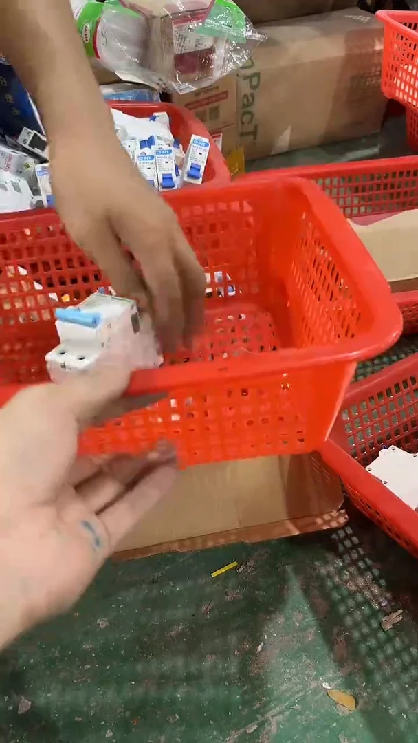 库存五金，需要的拍，109