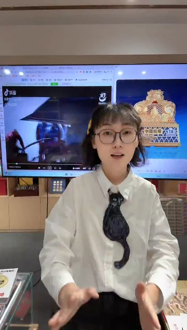 第四套人民币特别装帧版康银阁