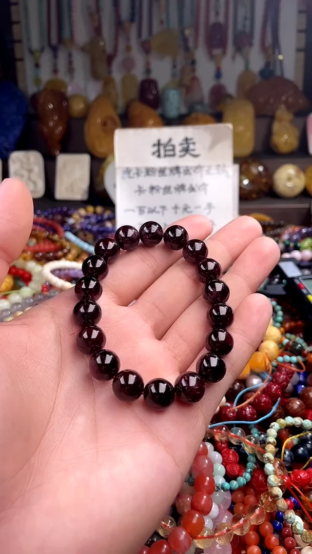 石榴石.未镶嵌(一物一件)150853