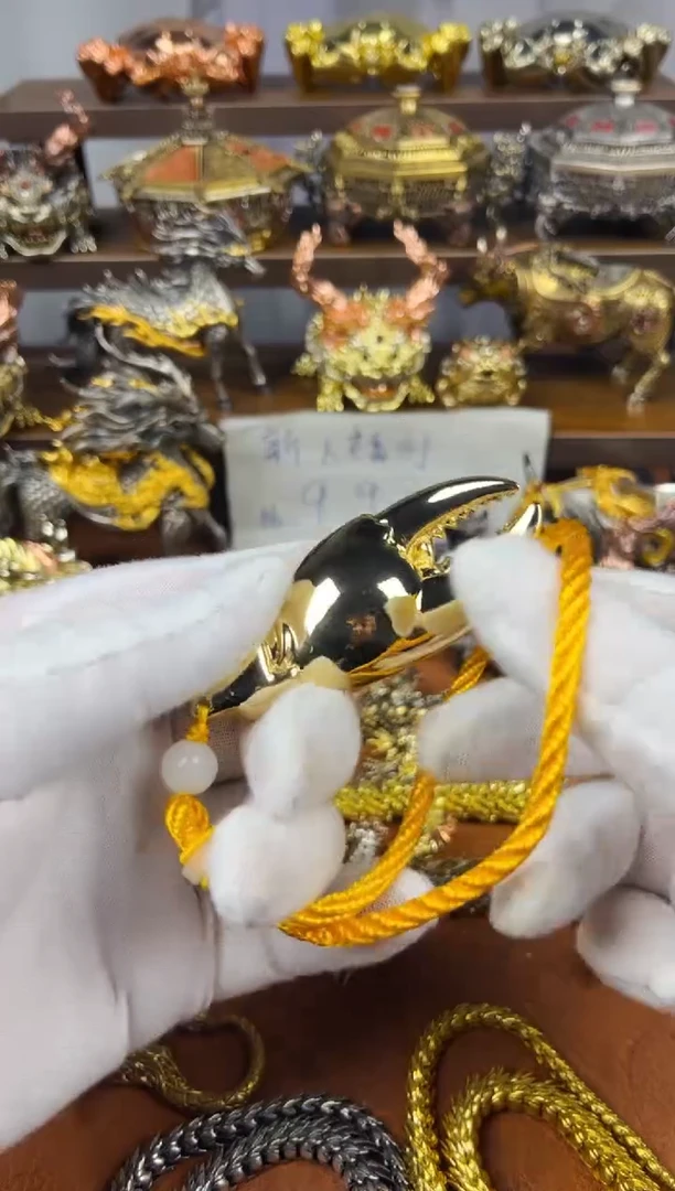 蟹钳黄铜摆件实心镀金款带绳子