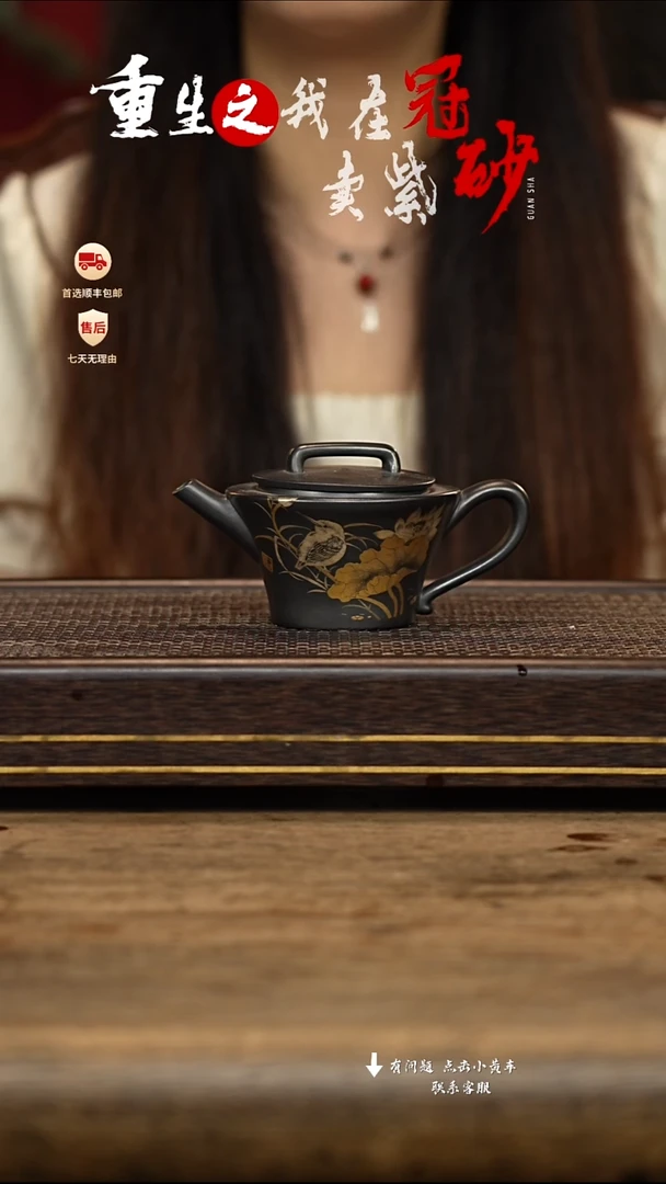 茶壶紫砂冠砂茶器19