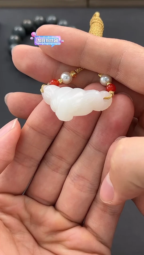 未镶嵌手串和田玉且末天泰白玉羊头吊坠微色差