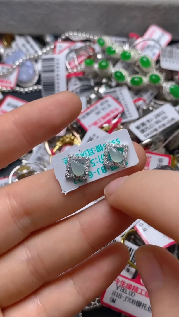 银S925镶嵌戒指翡翠百内无证书