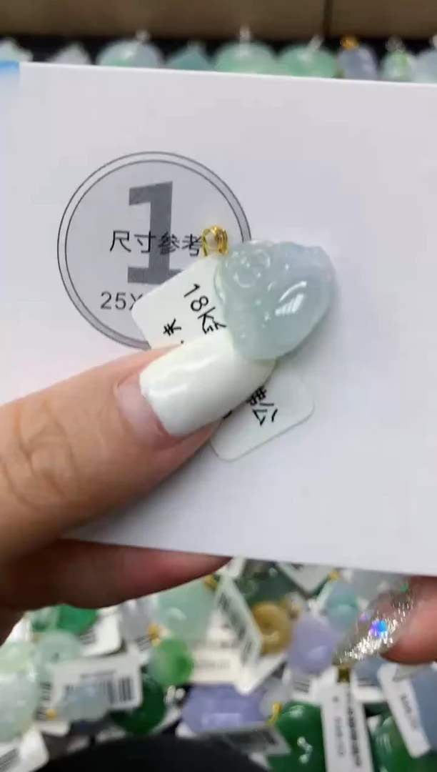 颈饰未镶嵌翡翠11111111111