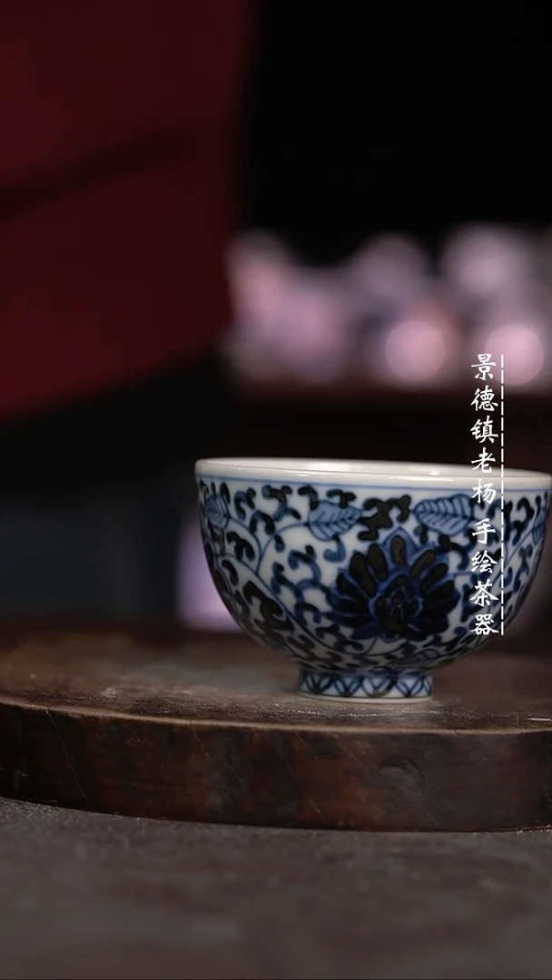 【闪购商品】微瑕福利微瑕福利柴窑鸡心
