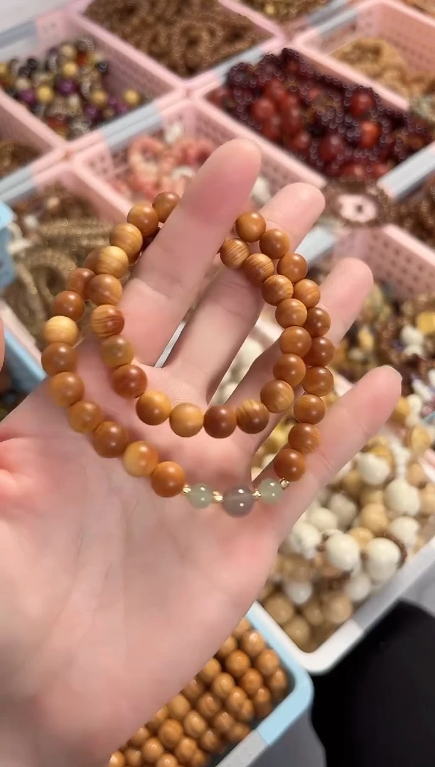 柏木（崖柏）手串/手链崖柏双圈