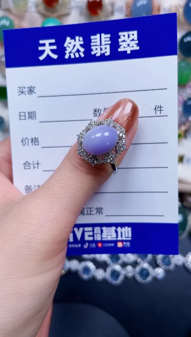 银S925镶嵌戒指翡翠40