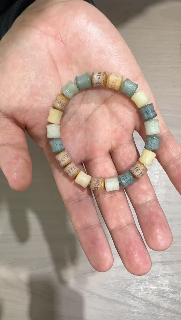 手串菩提根/象牙果菩提根六字真言单圈手串