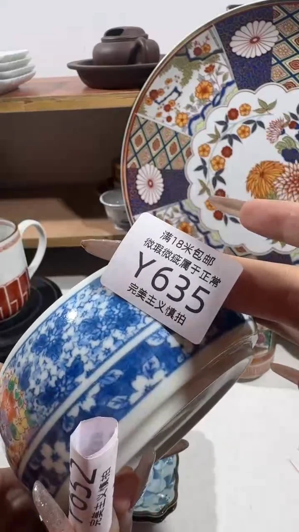 陶糯**兔635YYYYYYYYY