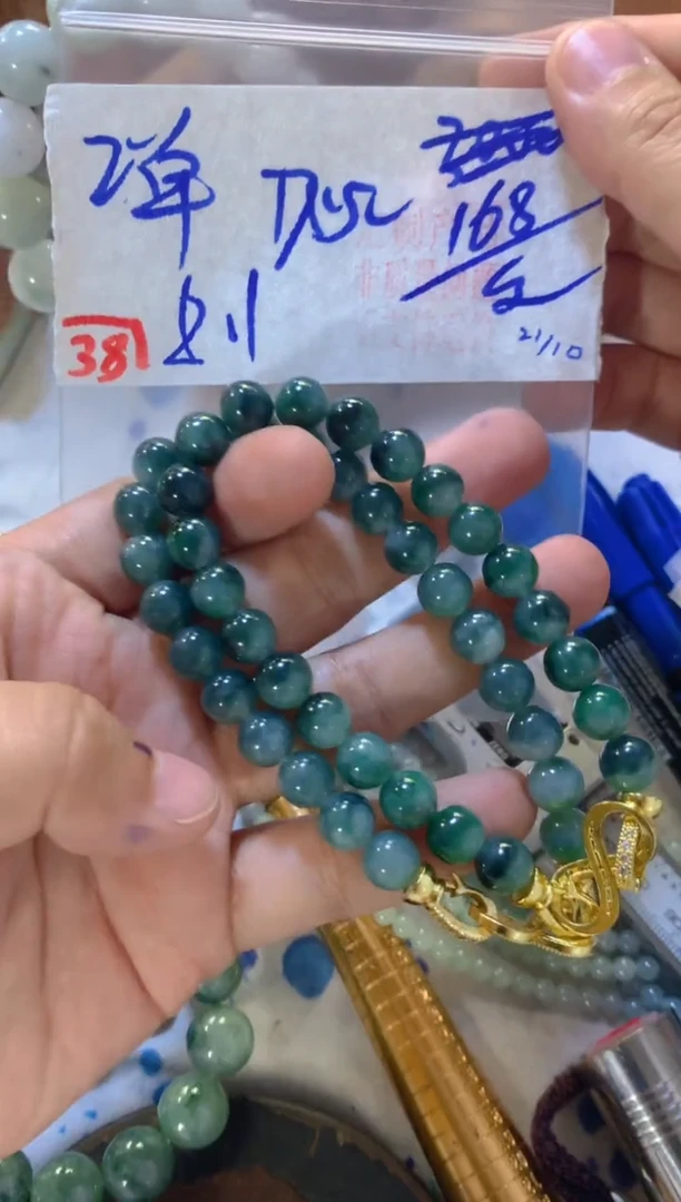 未镶嵌定制翡翠天然A货缅甸翡翠多样性发货