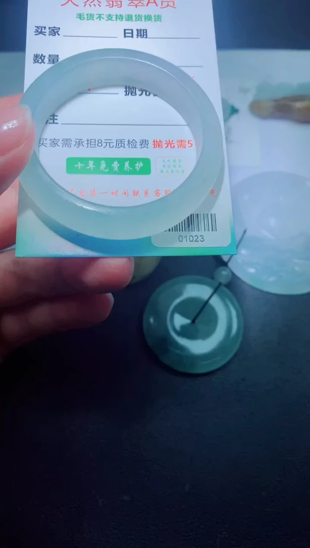 未镶嵌定制毛货定制翡翠乐*定制毛货01023