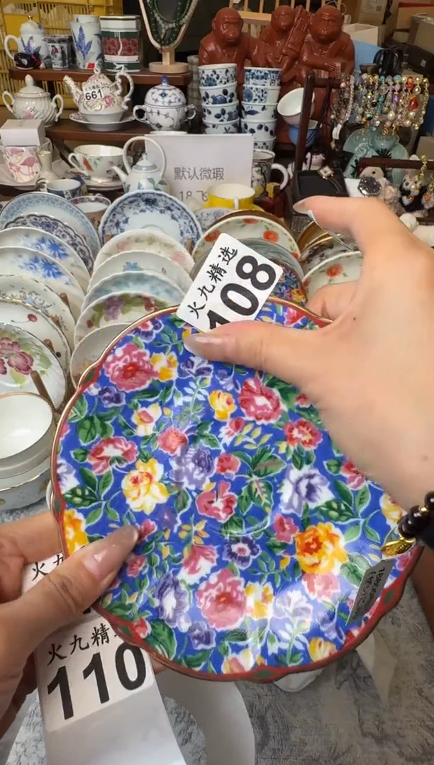 沅*沅清沅清沅清（两只）