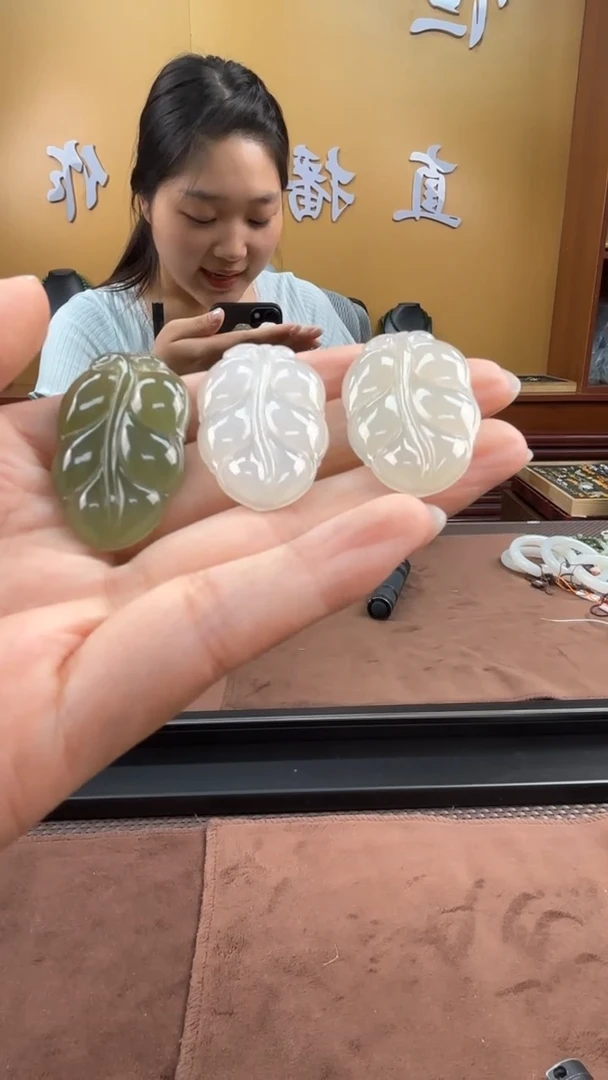 颈饰未镶嵌和田玉挂件（多样性发一）