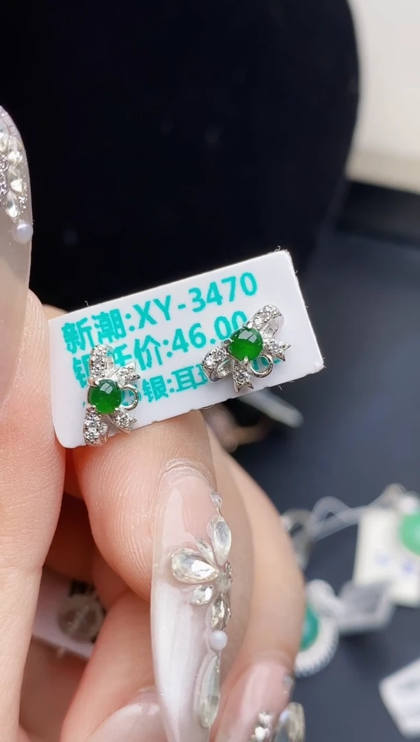 银S925镶嵌戒指翡翠0725