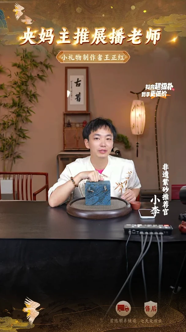 茶壶紫砂4 宜兴紫砂茶壶