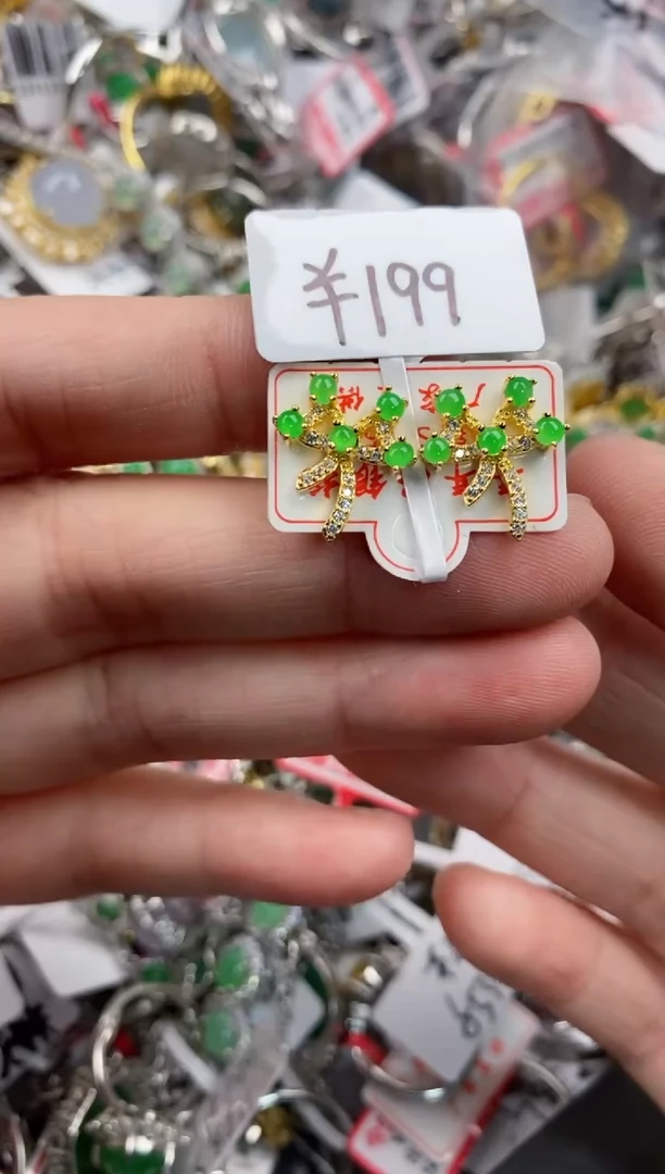 银S925镶嵌戒指翡翠444----2