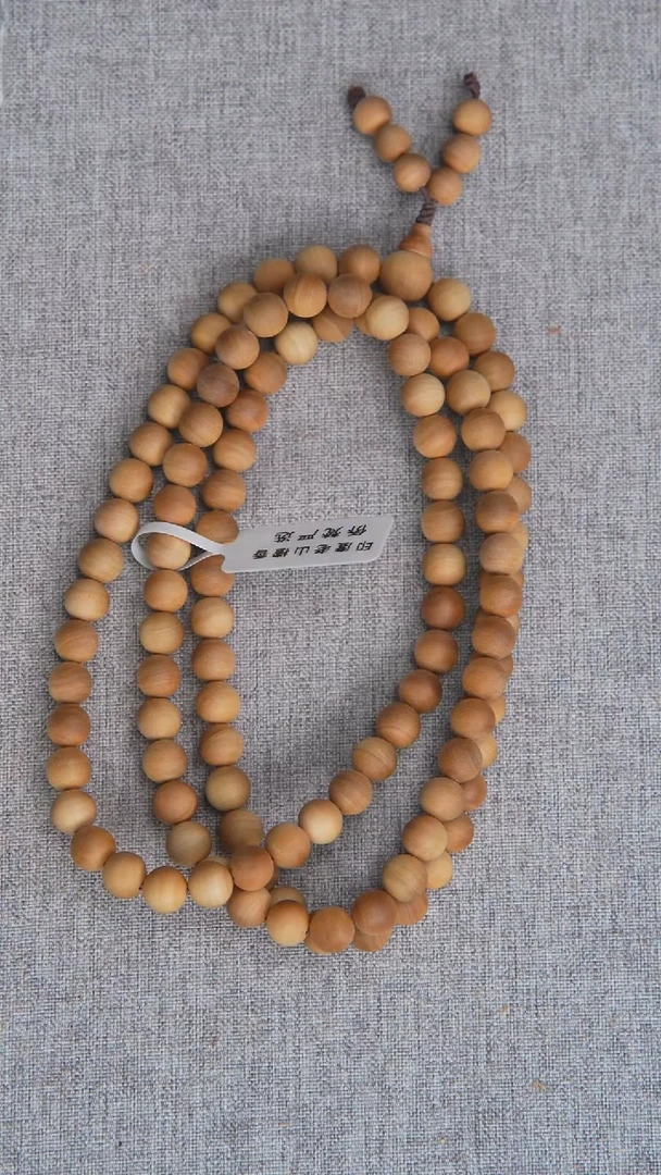 檀香木手串/手链迈索尔黑横纹08*108清甜韵 随机发