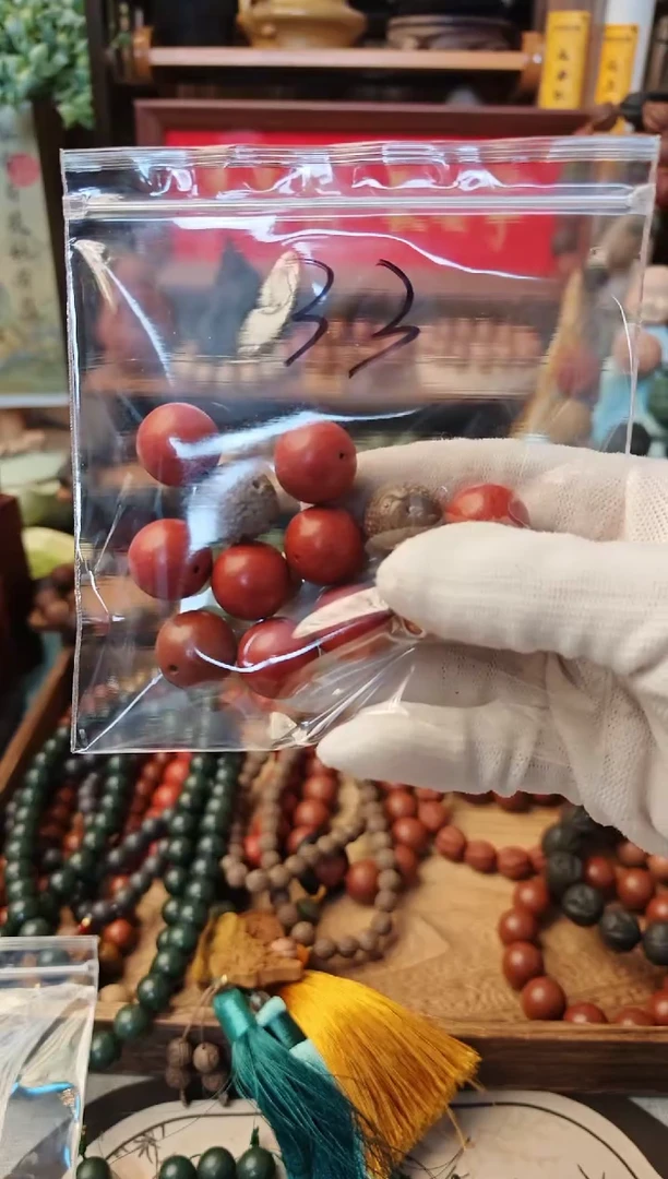 【闪购商品】多宝三十三号体验款一条