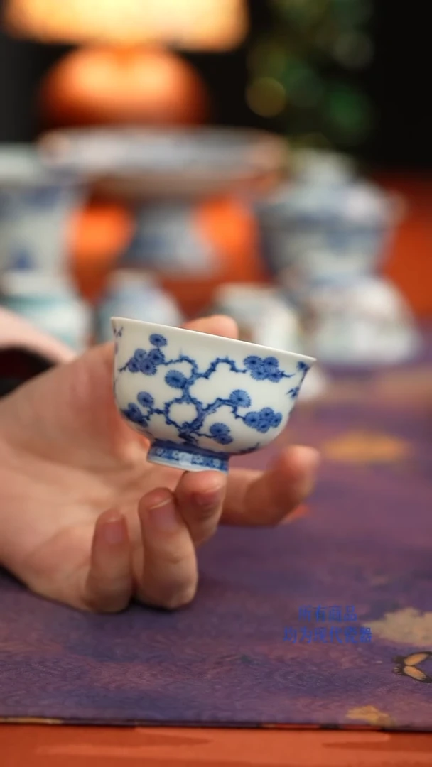 源明青忆松竹梅小杯