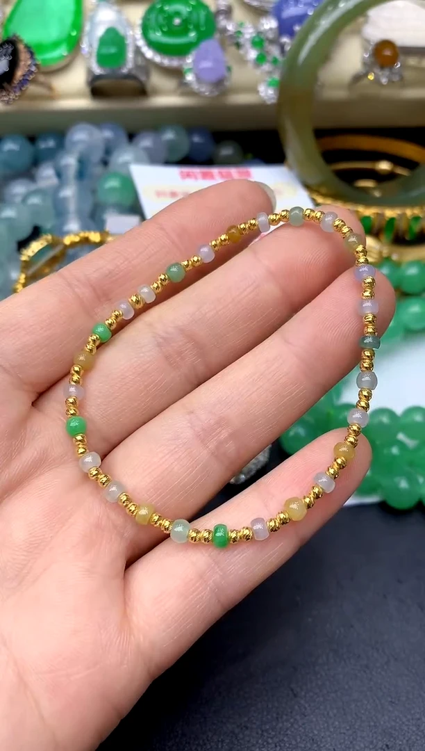 未镶嵌手链翡翠291 -中国好珍宝