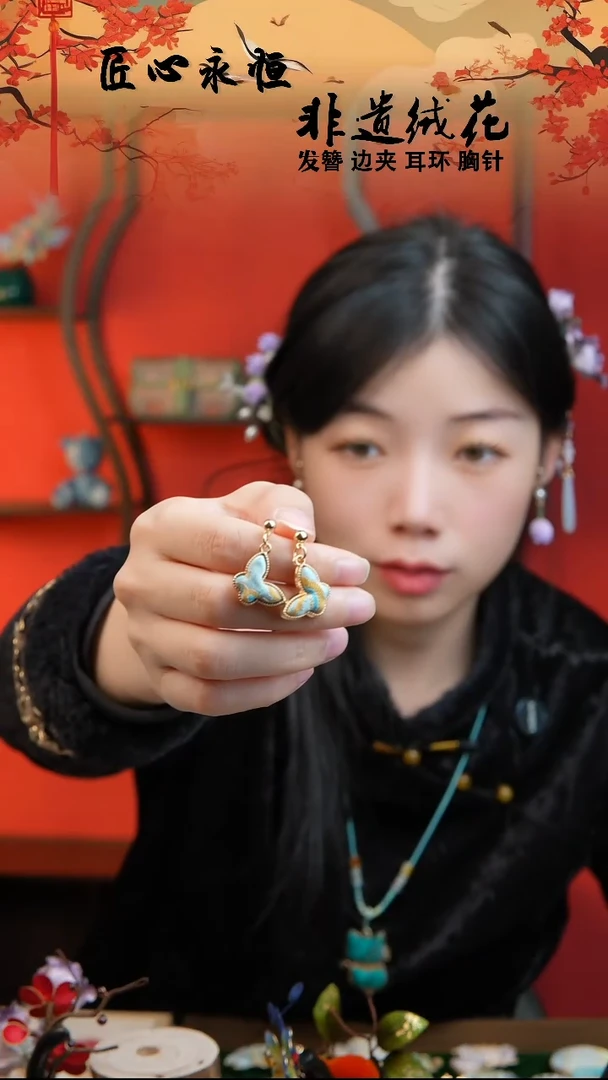 织绣忆**昔非遗宋锦宋锦