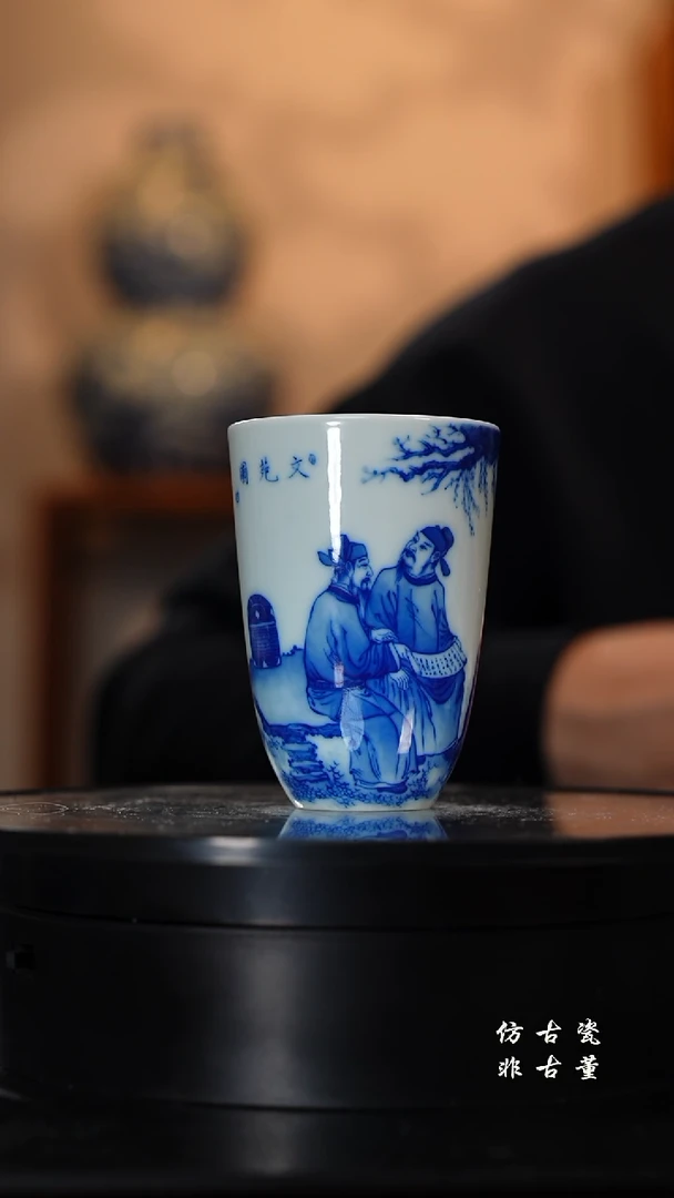 摆件瓷老曹严选好物分享