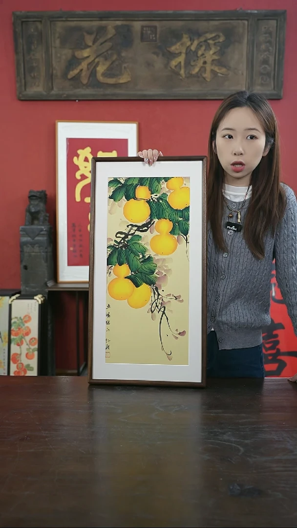 【闪购商品】书法手绘33*66-A604五福临门-黑胡桃