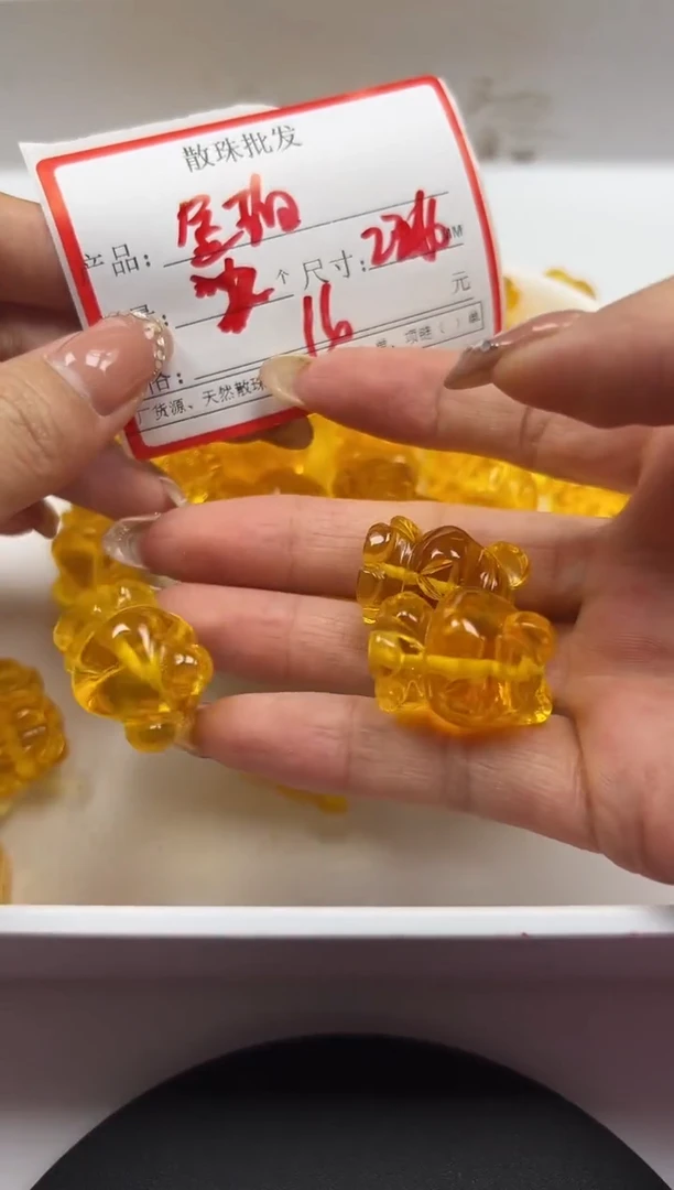 蜜蜡颈饰未镶嵌w3093蜜蜡金珀暴力熊*2颗