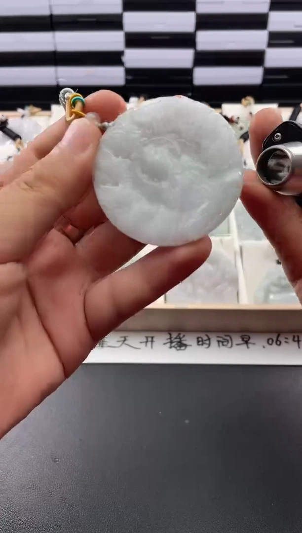 翡翠未镶嵌颈饰..../8/20/ 274