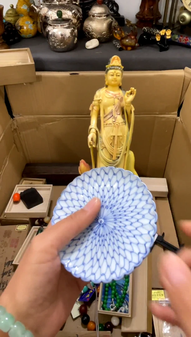 其他花**长瓷片瓷片瓷片瓷茶宠