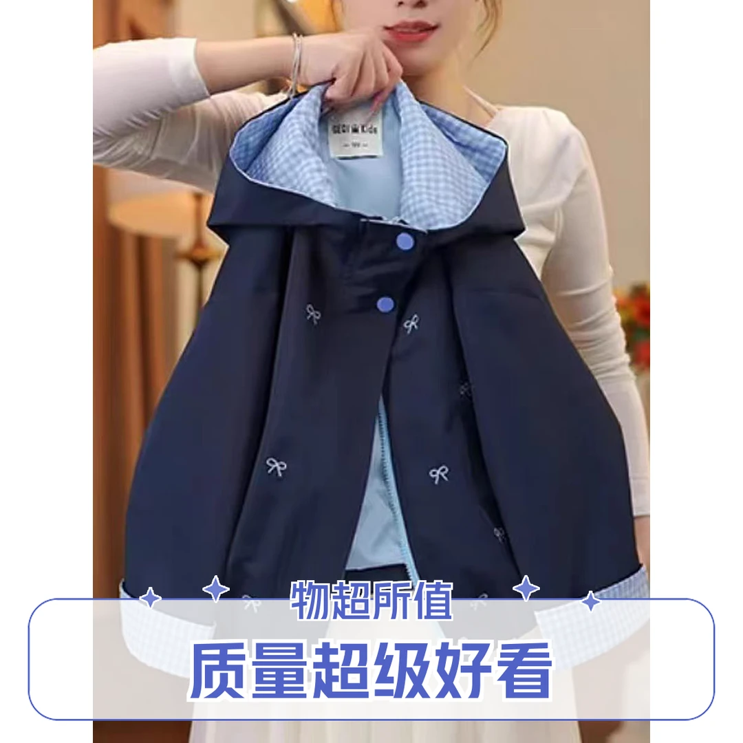 新女童软壳冲锋衣春秋2025新款蝴蝶结格子拼接防风外套百搭拉链衫