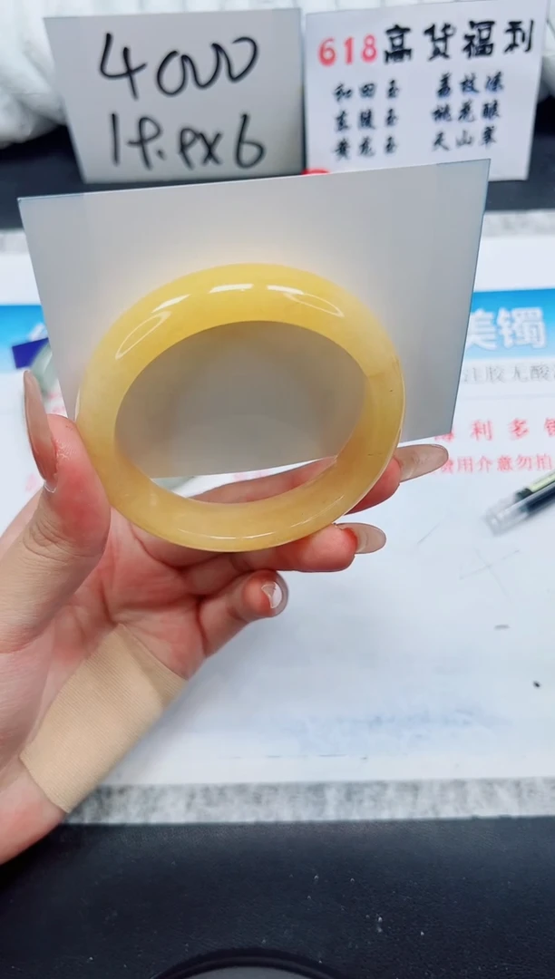 石英质玉手镯未镶嵌HL153-58.5